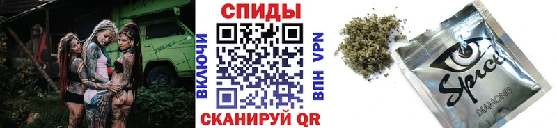 купить наркотик  Кремёнки  БУТИРАТ буратино 