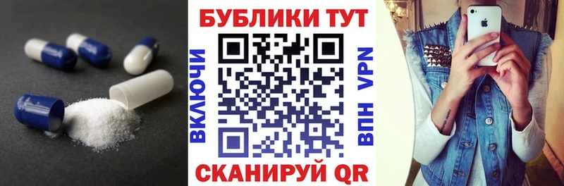 ЭКСТАЗИ Punisher  где купить наркоту  Кремёнки 