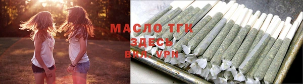 крисы Балабаново