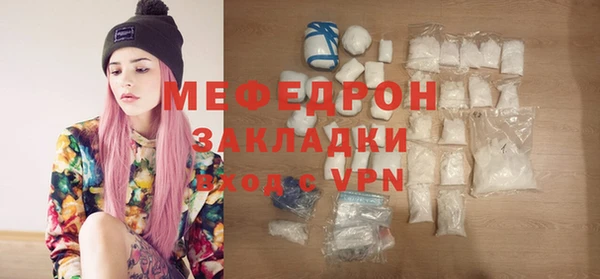 меф VHQ Баксан