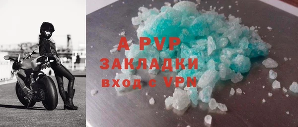 меф VHQ Баксан