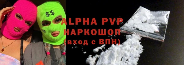 меф VHQ Баксан