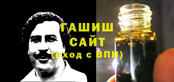 меф VHQ Баксан