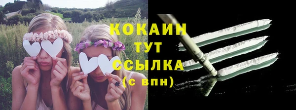 крисы Балабаново
