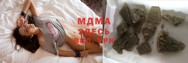 хмурый Карталы