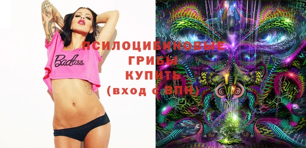 меф VHQ Баксан