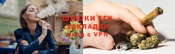 крисы Балабаново