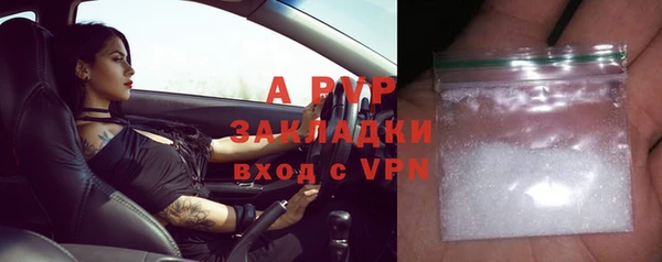 крисы Балабаново