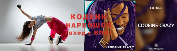 крисы Балабаново