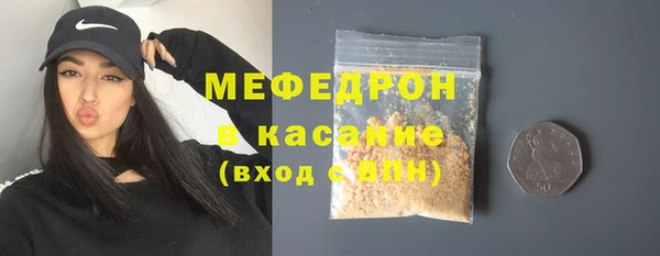 крисы Балабаново