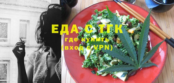 гашиш Аркадак