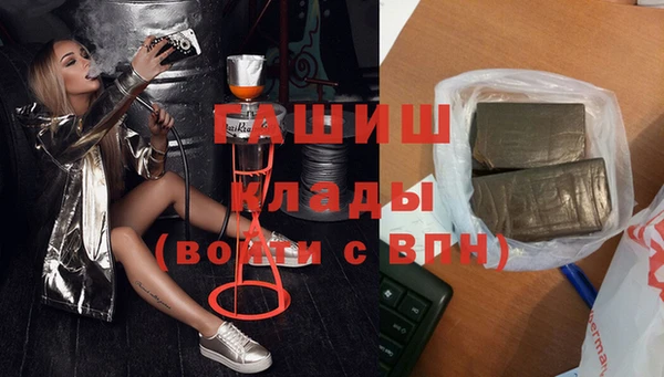 крисы Балабаново