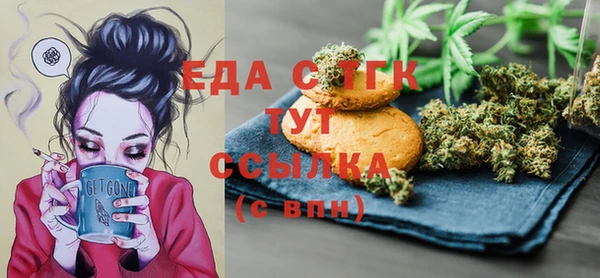 меф VHQ Баксан