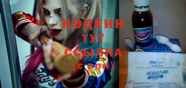 крисы Балабаново