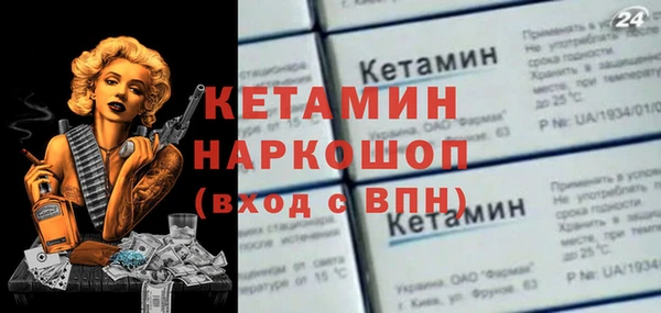 крисы Балабаново