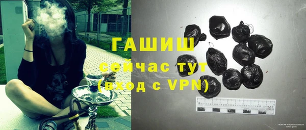 крисы Балабаново