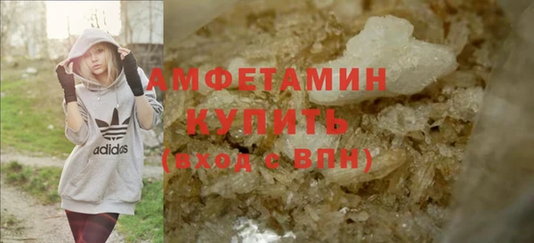 меф VHQ Баксан