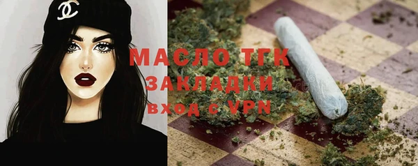 меф VHQ Баксан