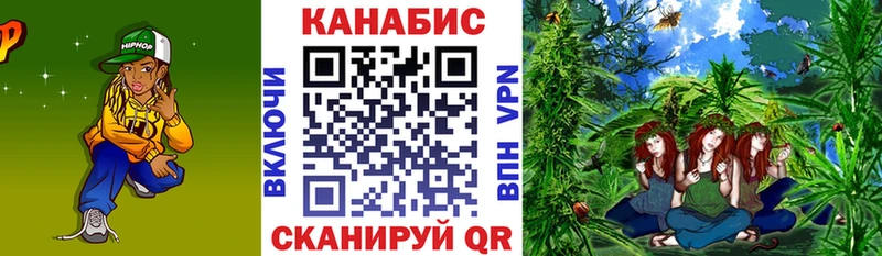 KRAKEN как войти  купить наркотик  Кремёнки  Канабис Amnesia 